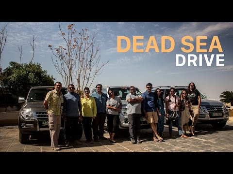 The Dead Sea Drive: Jordan