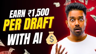 How Law Students Can Earn ₹1,500 Per Draft Using AI | Legal Drafting Made Easy
