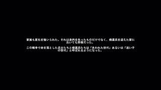 バトルフィールド1　part5
