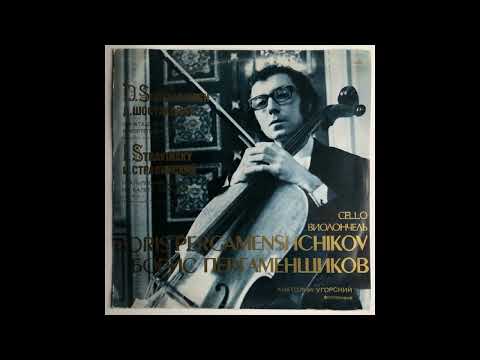 Shostakovich- Sonata For Cello & Piano In D Minor, Op. 40 (Boris Pergamenschikow/Anatol Ugorski)