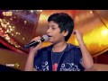 Super Singer Junior - Kasu Mela Kasu Vandhu by Arshad
