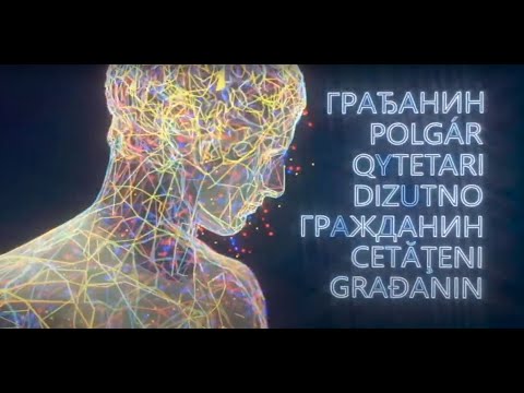 Građanin 12. novembar 2025.