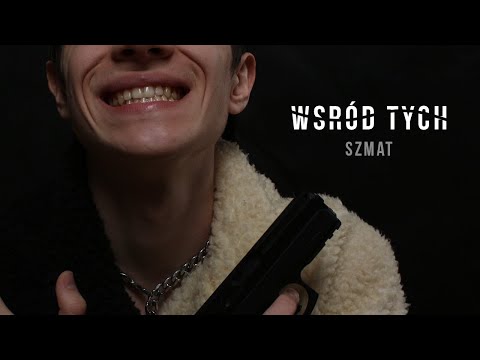 E V - Wśród tych szmat (Audio)