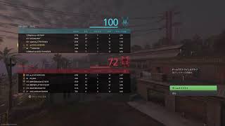 [COD MW3]