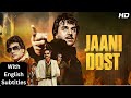 Jaani Dost 1983 Hindi Movie With English Subtitles Dharmendra Jeetendra Parveen Babi Sridevi