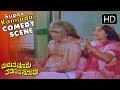 Ombathu Hennu Makkalu Kottidira Balakrishna And His Wife Comedy Scene Kannada Comedy Video