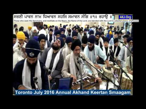 070 Toronto July 2016 Thursday PM - Bhai Harbhajan Singh Jee Amritsar