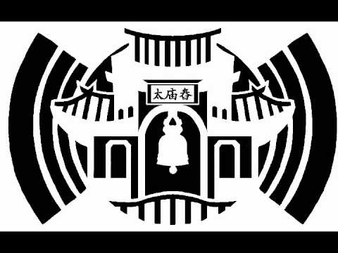 Demon, Inferno79, DJ Gavin Sense - Dark Streets (prod. by Mikosbeatz)