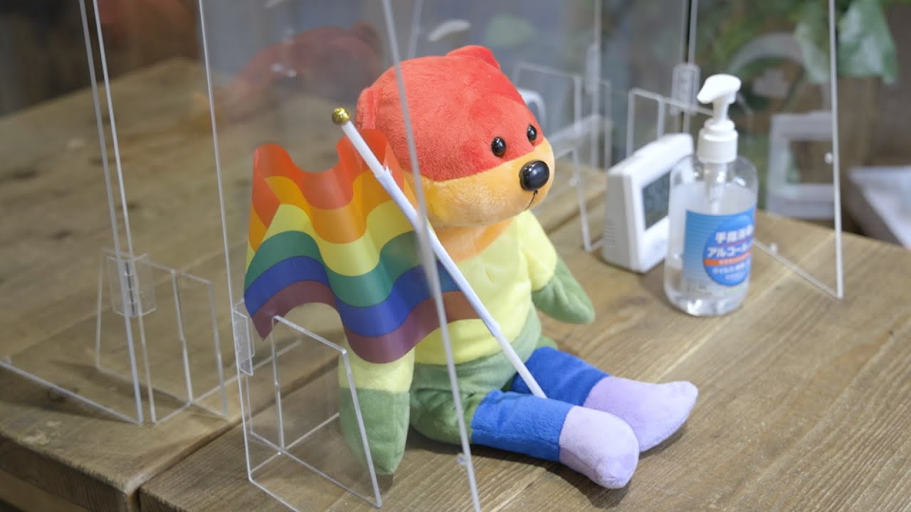 LGBTQと「そうかもしれない」若者の居場所に。相談支援がプライドハウス東京でスタート