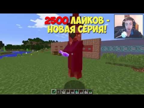 НЕ ДЛЯ НУБОВ! НОВЫЙ И САМЫЙ ХАРДКОРНЫЙ УРОВЕНЬ СЛОЖНОСТИ В МАЙНКРАФТ БЕЗ МОДОВ