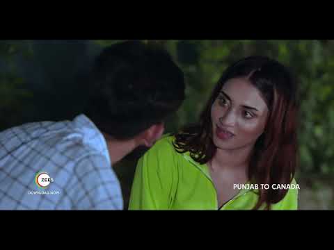 YouTube Trailer