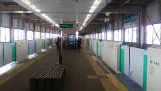 preview picture of video '【札幌市営地下鉄】　南北線　澄川駅構内風景【Sapporo Municipal Subway】Sumikawa Station campus landscape'