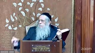 Persönlicher Meetingraum von ישראל יעקובוב (הרב אברהם מנחם מענדל וכטר) - התמונה מוצגת ישירות מתוך אתר האינטרנט יוטיוב. זכויות היוצרים בתמונה שייכות ליוצרה. קישור קרדיט למקור התוכן נמצא בתוך דף הסרטון