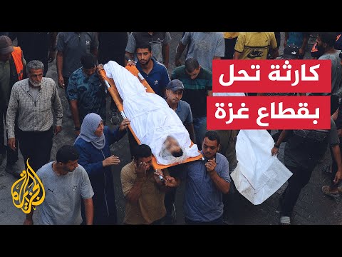 فيديو | مراسل الجزيرة يرصد الأوضاع من أمام مستشفى شهداء الأقصى وسط قطاع غزة