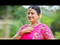 Roja First Night Song