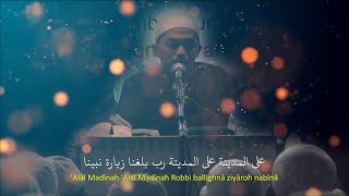 Download lagu Qoshidah ZM - Alal Madinah mp3 Download lagu Qoshidah ZM - Alal Madinah mp3