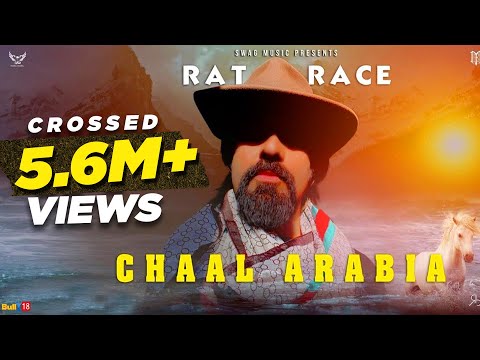 Poster rat race lyrics – babbu maan