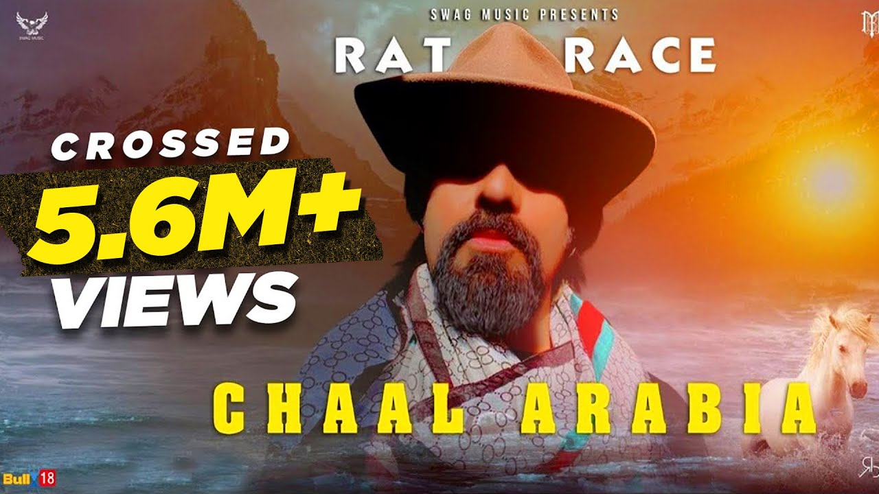 Rat Race| Babbu Maan  Lyrics