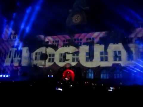 Moguai @ Recklinghausen leuchtet 2018