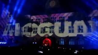 Moguai @ Recklinghausen leuchtet 2018