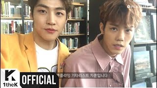 [Teaser] N.Flying(엔플라잉) _ So pretty(예쁘다 예뻐) (Luvpub(연애포차) OST Part.4)