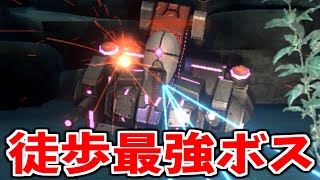 最大のダンジョン、ビッグアトリウムを攻略しました！ #31 【メタルマックスゼノリボーン】