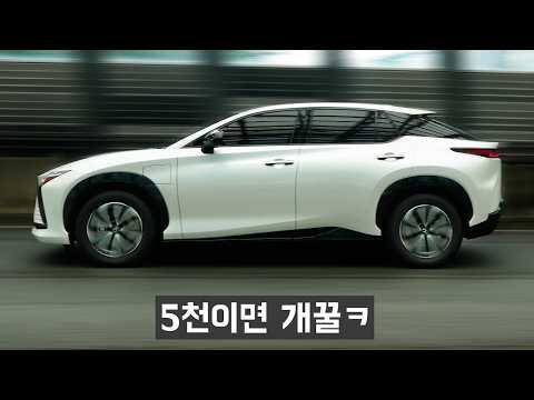 슈퍼카 보다 많이 쳐보다는, 지독히 안전한 SUV