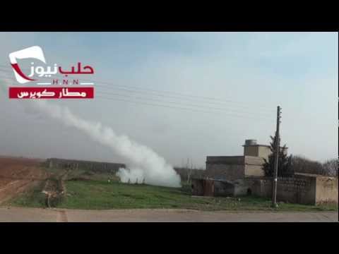 استهداف قوات النظام في مطار كويرس العسكري في ريف حلب من قبل كتيبة سلمان الفارسي