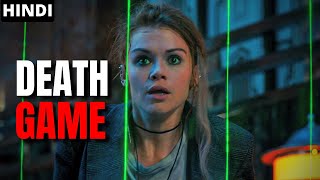 Escape Room 2 (2021) Film Explained in Hindi Tournament of Champions