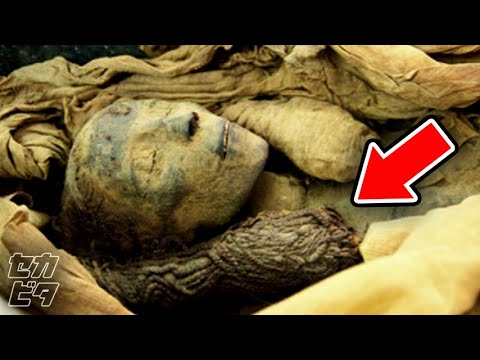 考古学的発見:イギリスで発見された物体は研究者さえも驚かせる