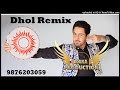 Babe Bhangra Dhol Remix Ver 2 Gurdas Maan KAKA PRODUCTION Latest Punjabi Songs 2021