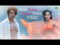 Hume Tumse Pyaar Kitna Whatsapp Status हमें तुम से प्यार कितना