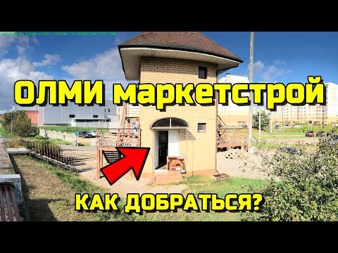 фото софит для подшивки свеса крыши 0
