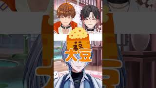 【激ムズクイズ 】天才だし30秒もあればクイズ正解できるよね？【 白噛ましゅー&高宮煌&音御光歌 】#たかおがみの会