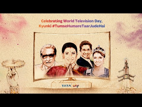 #TumseHumareTaarJudeHai