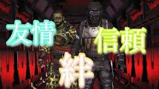 【超大作】そこには"笑い"と"感動"があった…【日本指の成り上がり】