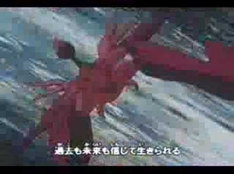 OP2 «Super voyager» — Cyber Nation Network