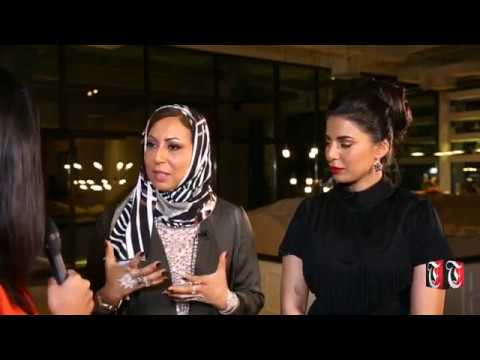 HH Aliya bint Thuwaini Al Said and daughter Sheikha Omaima Al Hosni talk about fashion in Oman