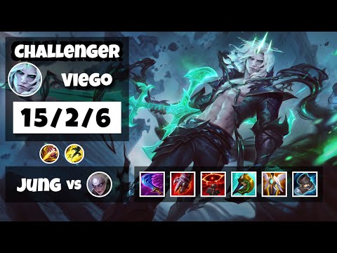 Viego 11.16 S11 Jungle Challenger Replay (15/2/6) - NA