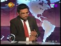 biz-1st-in-focus-tv1-01-05-2018