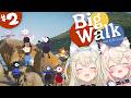 Thumbnail for 【#holoEN BIG WALK COLLAB】teamwork + puzzles + friendship = hiking?! 🐾 【FUWAMOCO POV】