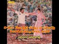 Padanaa Venuvunai Sundari Subbarao 1984