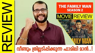 The Family Man - Season 2 (Amazon Prime) Hindi Movie Review by Sudhish Payyanur @monsoon-media