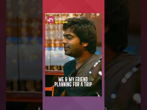 Reel tagged #str