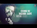 Ae Jo Silli Silli Full Lyrical Song Hans Raj Hans Chorni Punjabi Songs