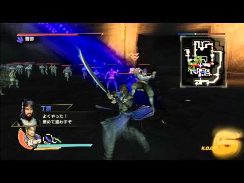 Shin Sangoku Musou 7 Moushouden CHEAT2