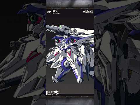 Iron Saga PvE Meta after Glowing Light / Morgenrot be like:  #ironsaga #機動戰隊 #IronSagaEN