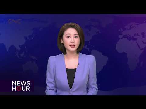 CNC World, News Hour Intro/Headlines, 03.11.2020