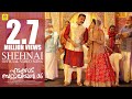 Shehnai Video Song Edakkad Battalion 06 Tovino Kailas Menon Sithara Yazin