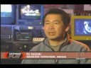 Yu Suzuki Interview